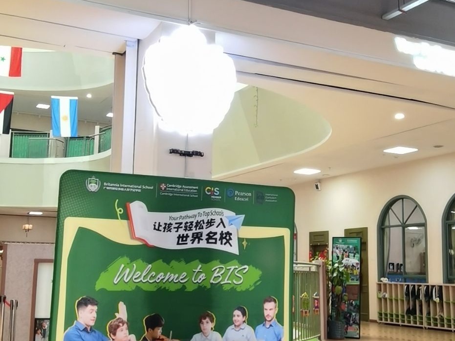 【精心盘点】厦门雅思一对一培训辅导榜首名单汇总一览