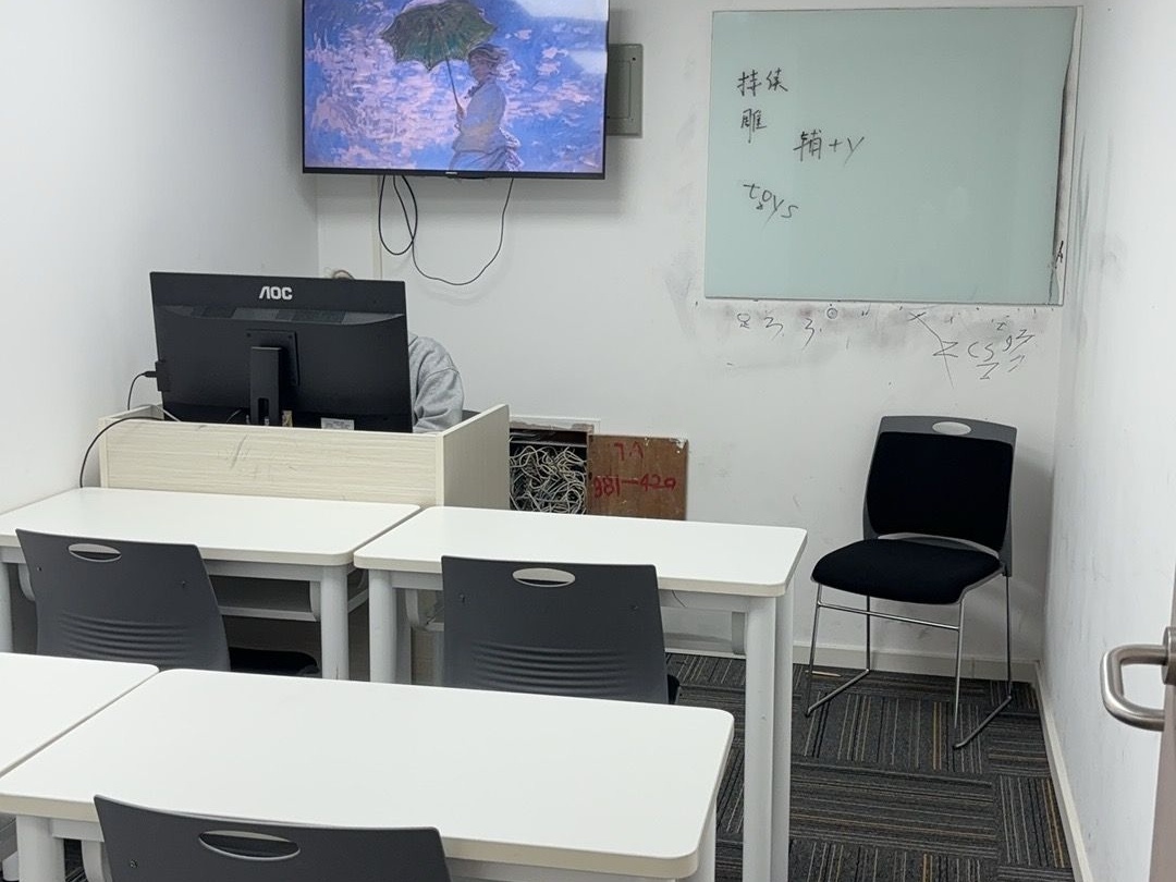 【精心盘点】西安雅思培训班排名一览表