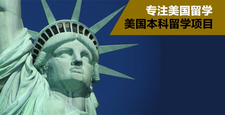 【盘点】合肥3大含金量高的香港留学中介机构精心盘点
