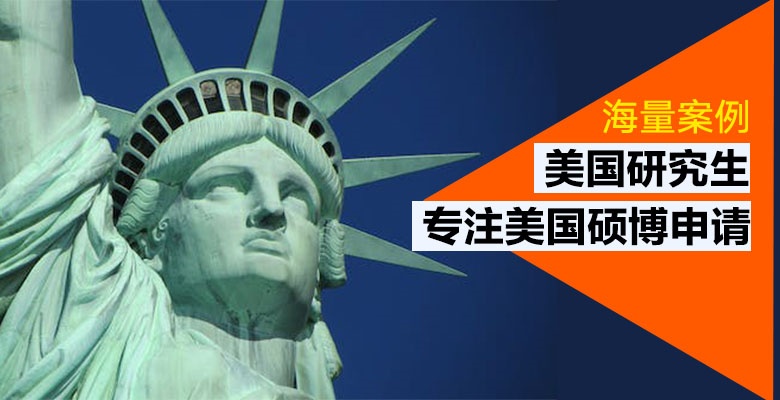 苏州好评的英国留学中介机构人气排行榜