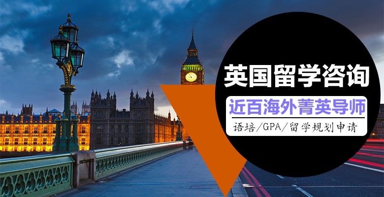 汇总！天津3大认可度高的澳大利亚留学中介机构哪个好