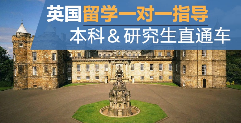 长沙好评的美国留学中介按分享人气排名