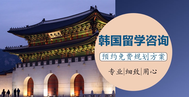 热推！重庆十大专业的澳大利亚留学中介机构哪个好