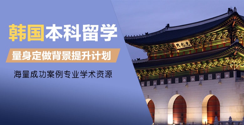 成都师资力量雄厚的美国留学中介机构按热度排名名单推荐