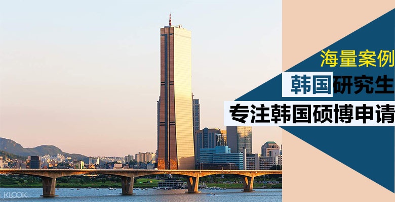上海专业办理英国留学中介按更多人选择排名