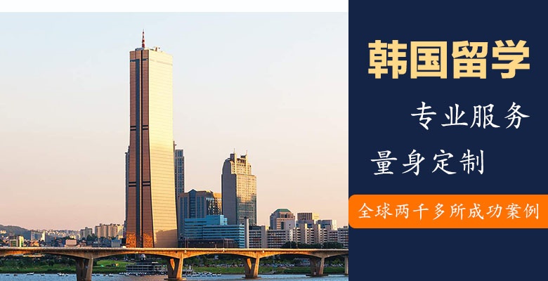 厦门专业办理英国留学中介按更多人推荐排名一览