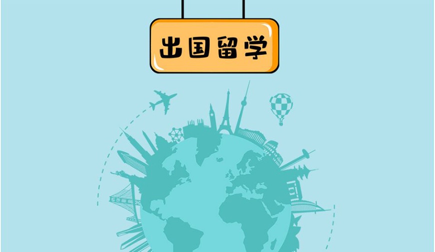 苏州学员推荐的英国留学中介机构按实力榜排名