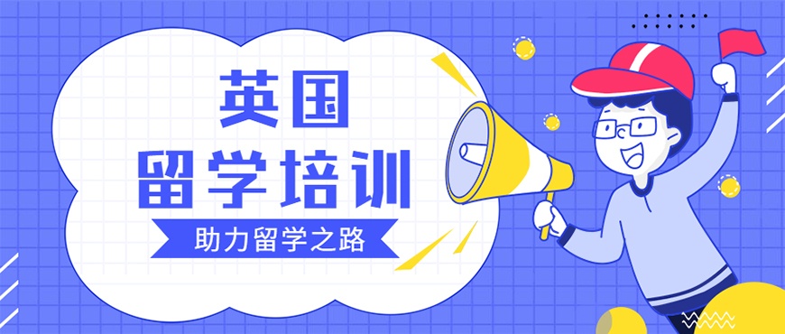 惠州专业办理美国留学中介按分享人气排名