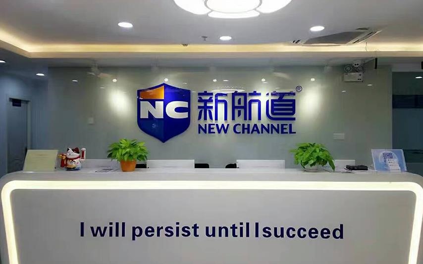 杭州靠谱的英国留学中介按人气热度排名