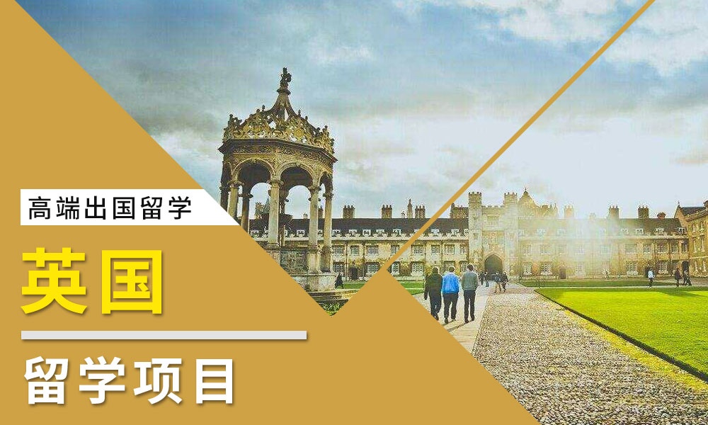 【精心盘点】长沙五大专门申请新加坡艺术留学机构有哪个