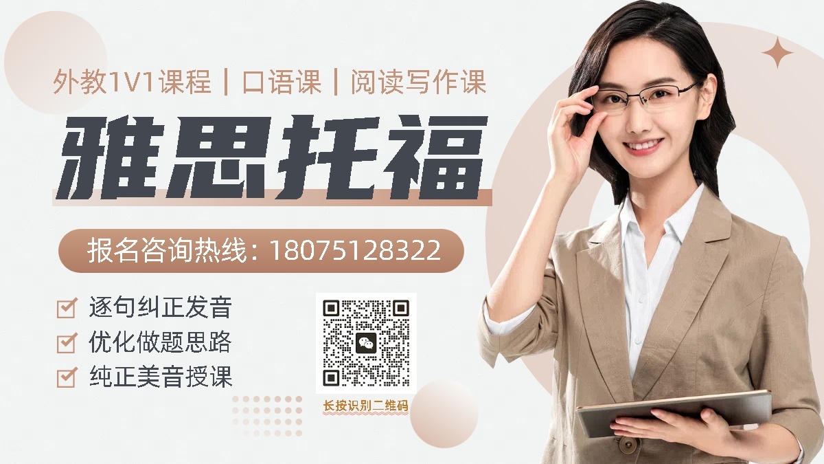 惠州好评的英国留学中介机构实力排行榜一览表