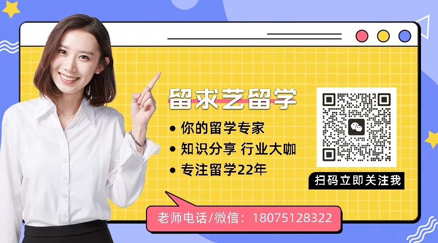 宿州可以申请日本研究生留学培训机构名单按好评度排名
