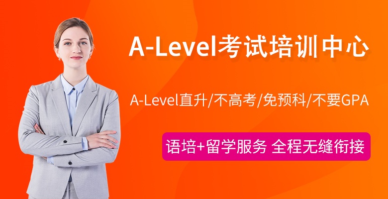 长春精选美国留学中介最新按实力排行