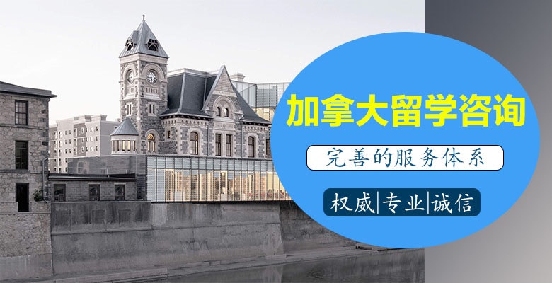 长春靠谱的英国留学中介机构按更多人选择排名