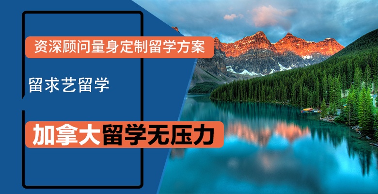 福州好评的英国留学中介名单按好评度排名