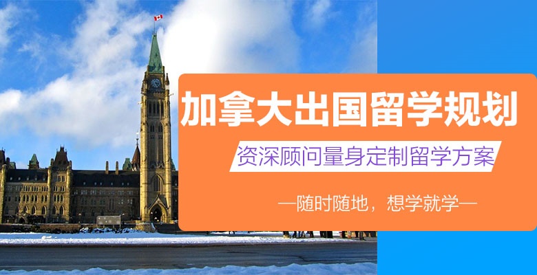 合肥好评的美国留学中介名单按人气热度排名