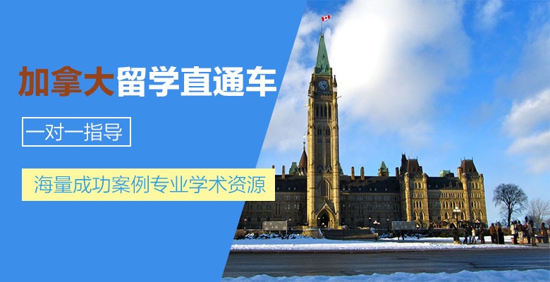 温州学员推荐的美国留学中介_今日榜单公布