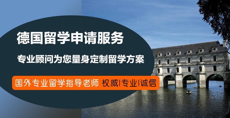 惠州优质的英国留学中介机构按更多人推荐排名
