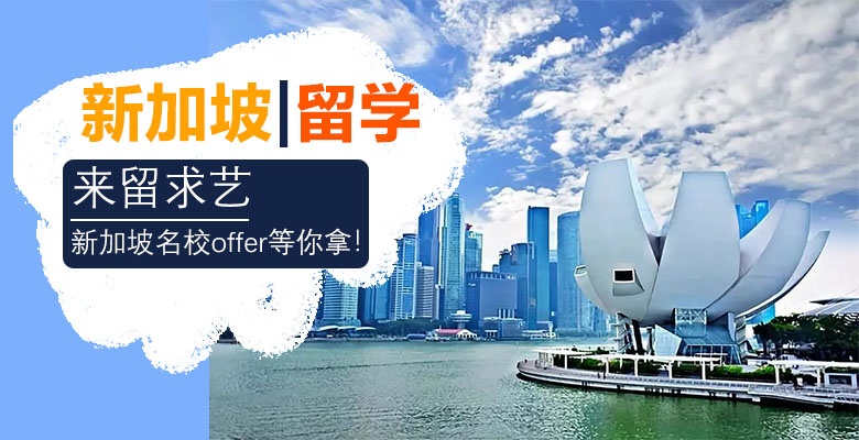 武汉优质的白俄罗斯留学中介机构按热度排名一览