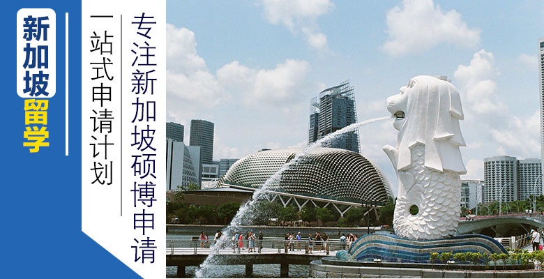 南昌本地马来西亚研究生留学中介机构按实力精选排名