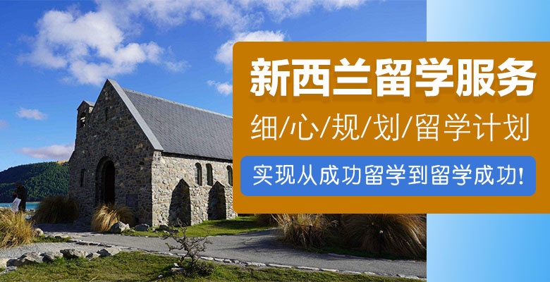 天津优质的美国留学中介机构人气排行榜名单一览