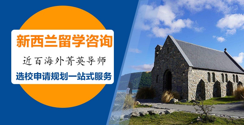 认可！郑州10大口碑好的香港艺术留学机构哪个好