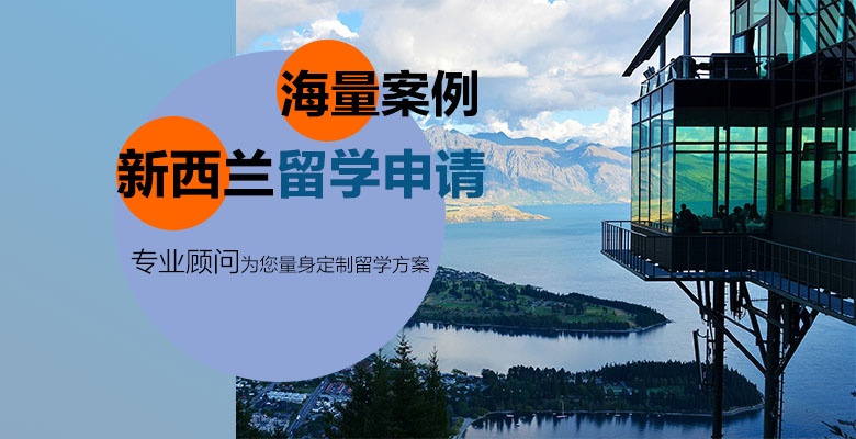 厦门优质的英国留学中介机构人气排行榜名单一览