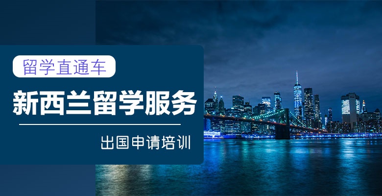 【避坑必看】贵阳十大人气好的澳大利亚艺术留学机构排名一览