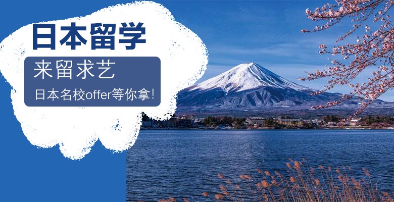 珠海师资力量雄厚的英国留学中介按更多人选择排名