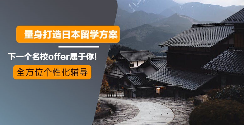 详解北京五大实力雄厚的澳大利亚艺术留学机构名单盘点