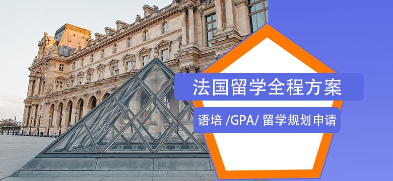 【汇总】西安3大靠谱的澳大利亚艺术留学机构哪个好