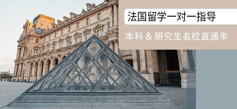 【避坑指南】广州十大认可度高的香港艺术留学机构排名一览
