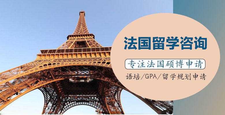 宁波优质的美国留学中介机构按好评度排名