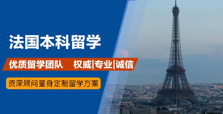 南京好评的美国留学中介按更多人推荐排名一览